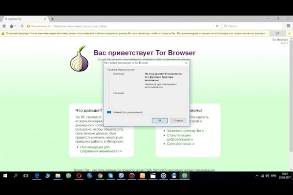 Кракен маркет darknet