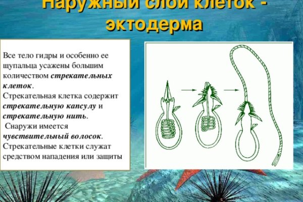 Kra33at