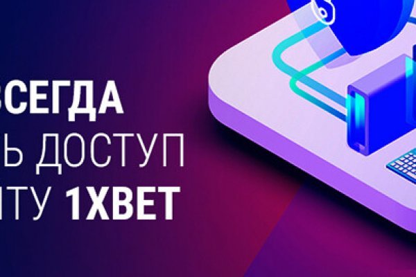 Кракен тор ссылка сегодня