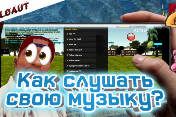 Кракен купить наркоту