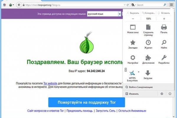Кракен продает наркотики