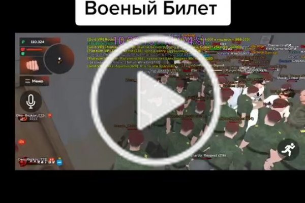 Ссылка адрес на кракен