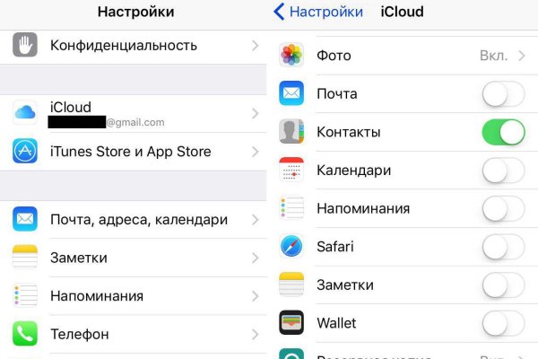 Кракен актуальная ссылка kraken torion net