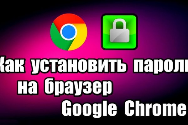 Kraken market ссылка тор