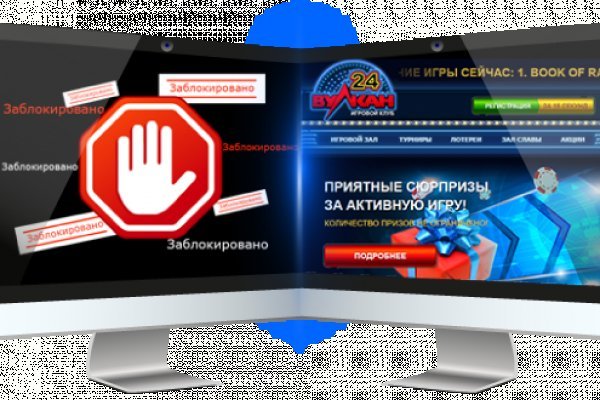 Кракен что это магазин