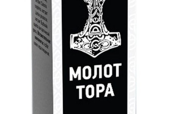 Кракен сайт наркота