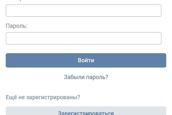 Как найти kraken