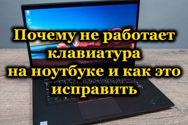 Kraken ссылка onion 2kmp