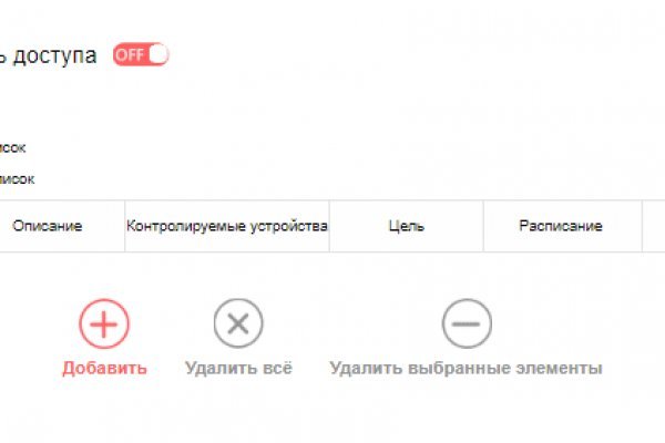 Kra34at