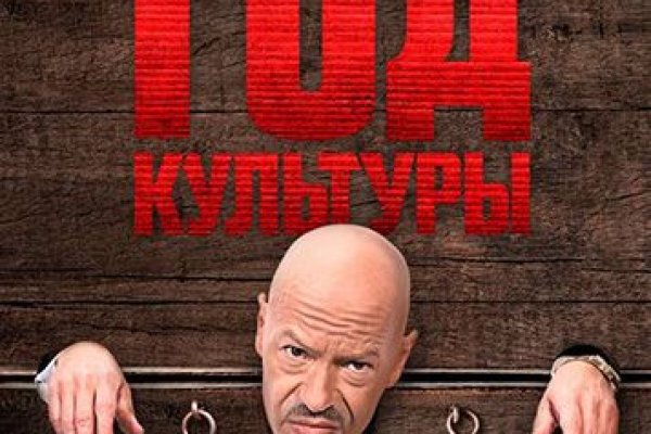 Актуальные ссылки на кракен тор